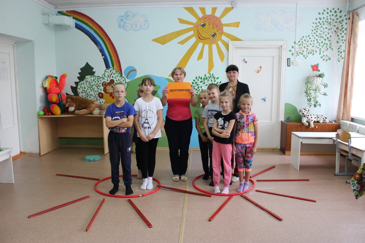 Оздоровительный лагерь с дневным пребыванием "Радуга"