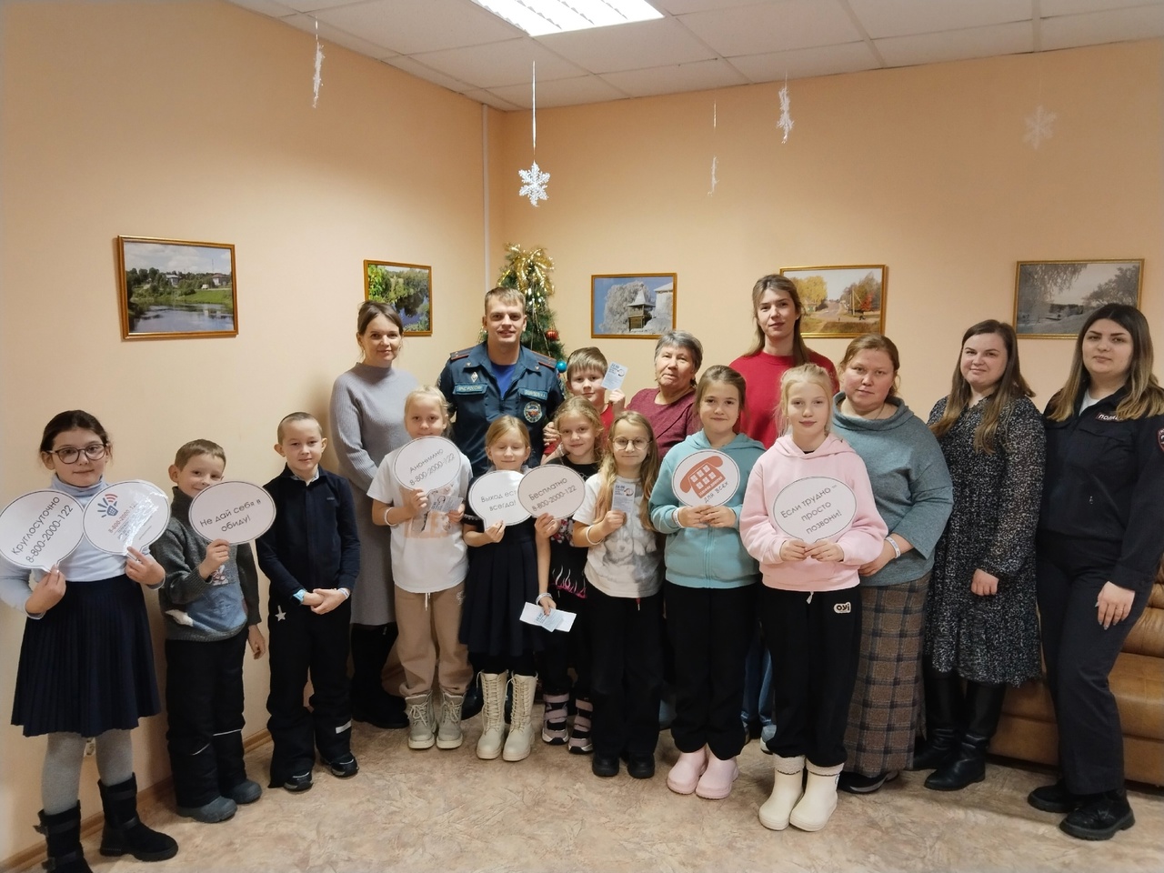 "День профилактики" для участников клуба "За руку с семьей"