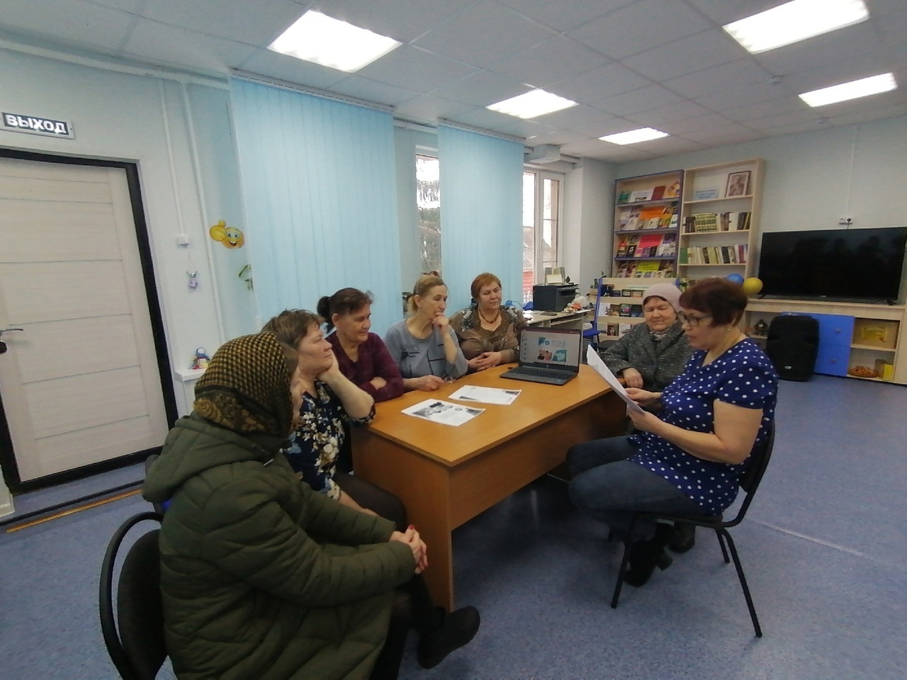 Неделя финансовой грамотности