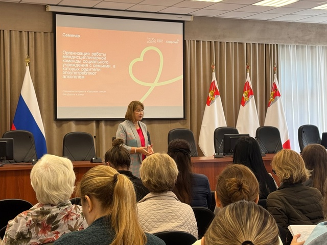 Насыщенная неделя обучения