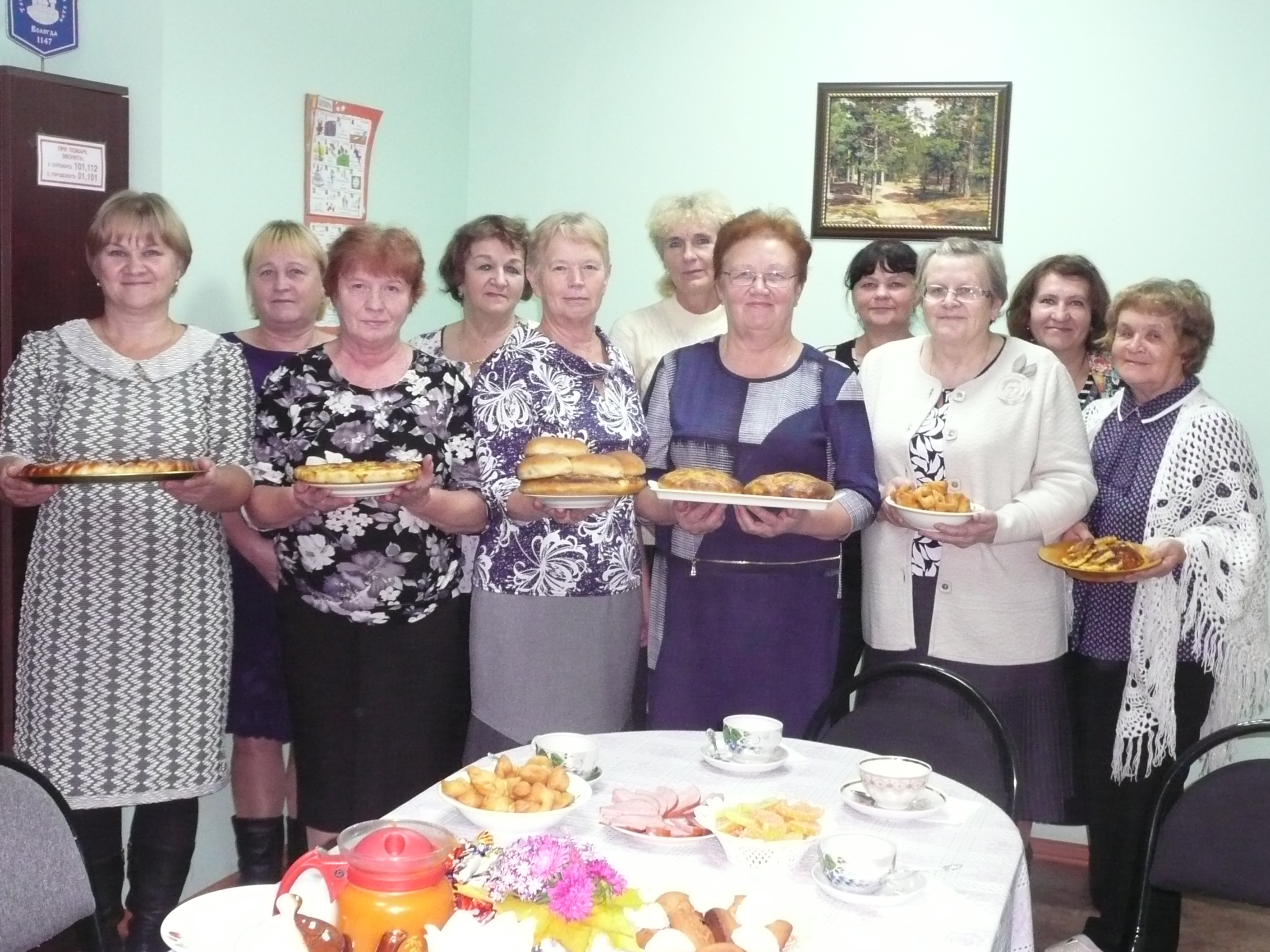 День добра и уважения