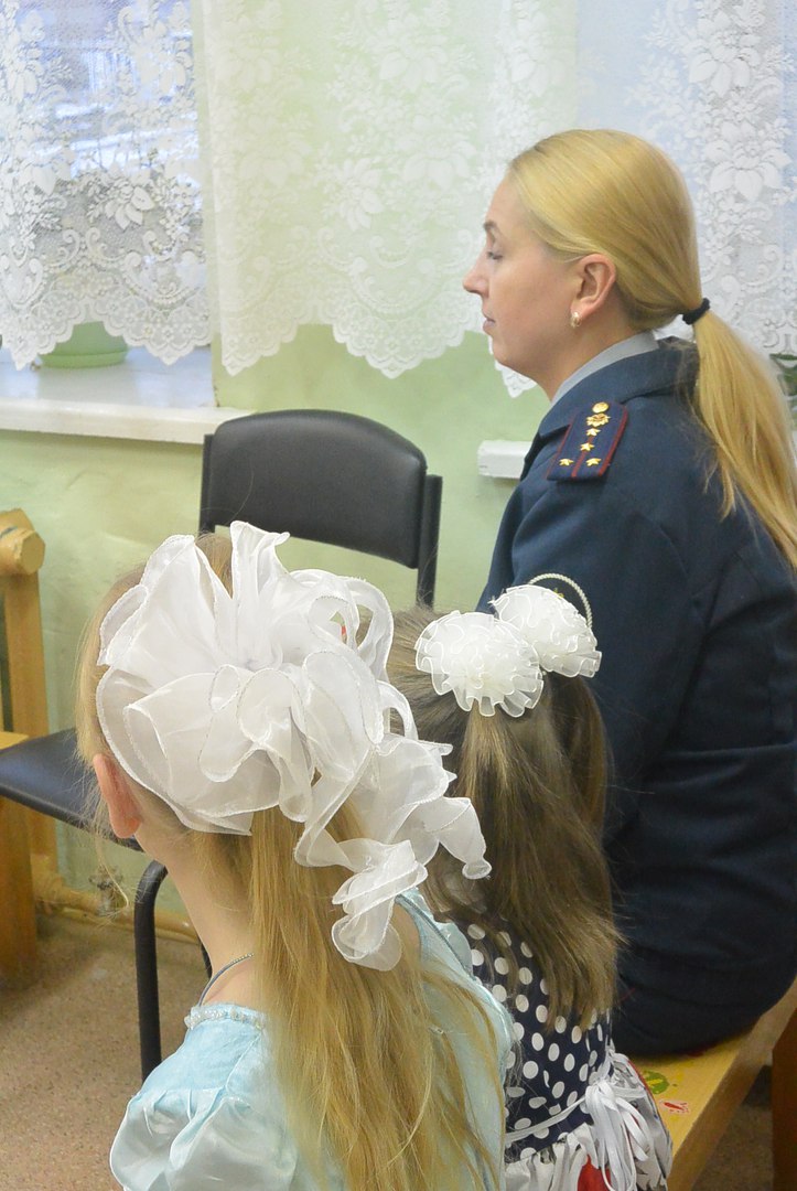 Всемирный день прав ребенка