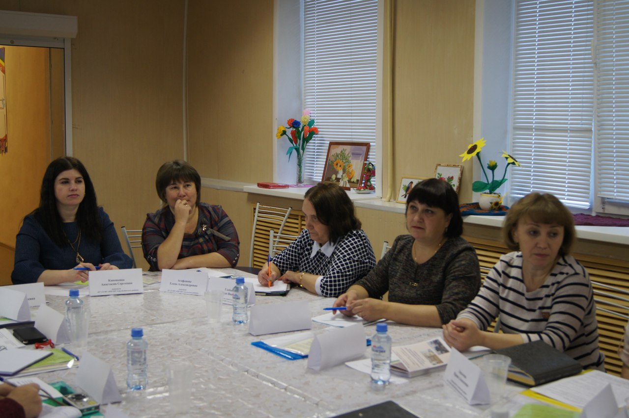 Центр активного долголетия "Забота"