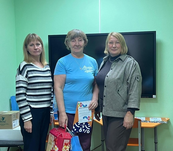 Встреча волонтёров