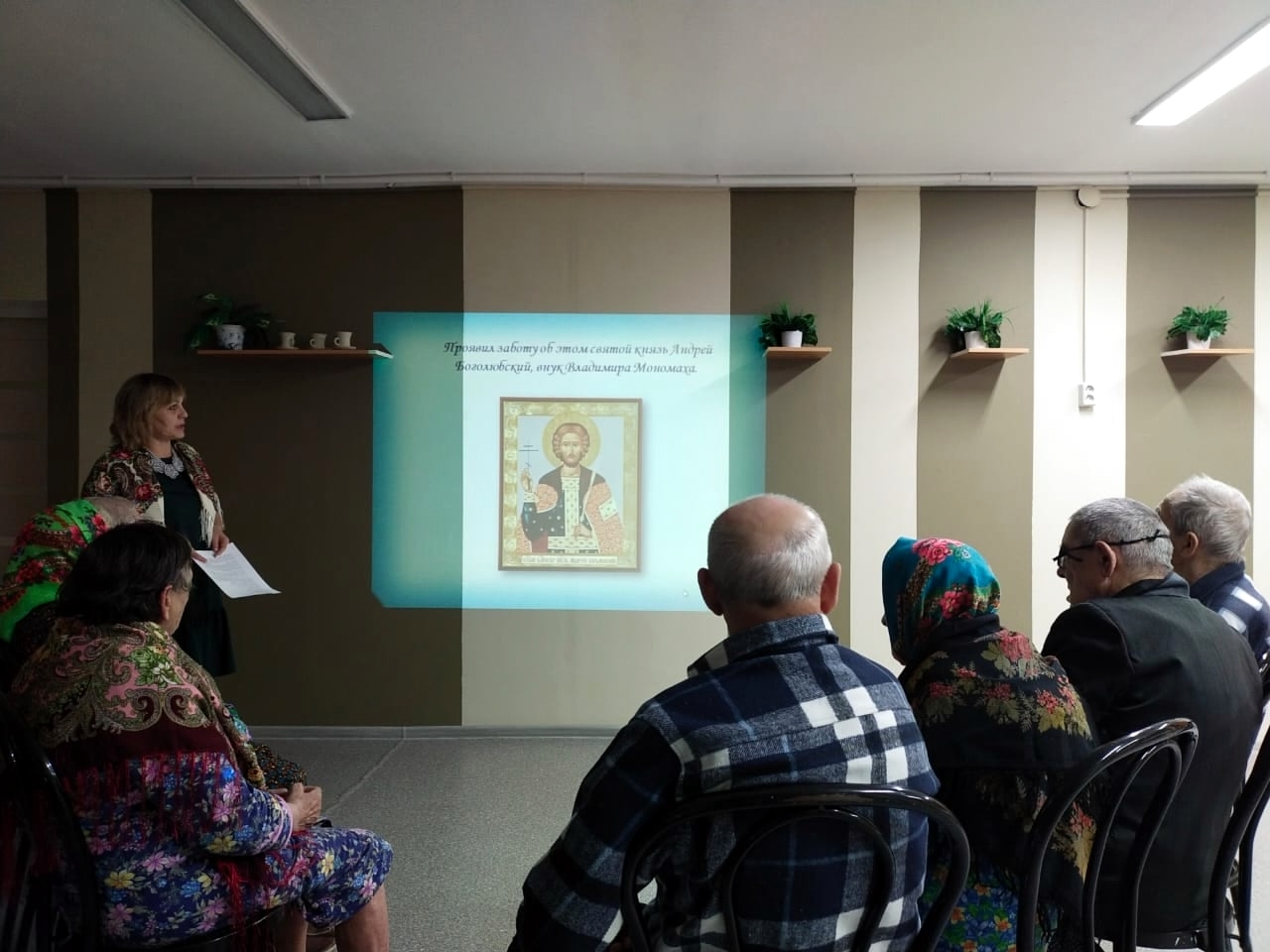 Покров Пресвятой Богородицы