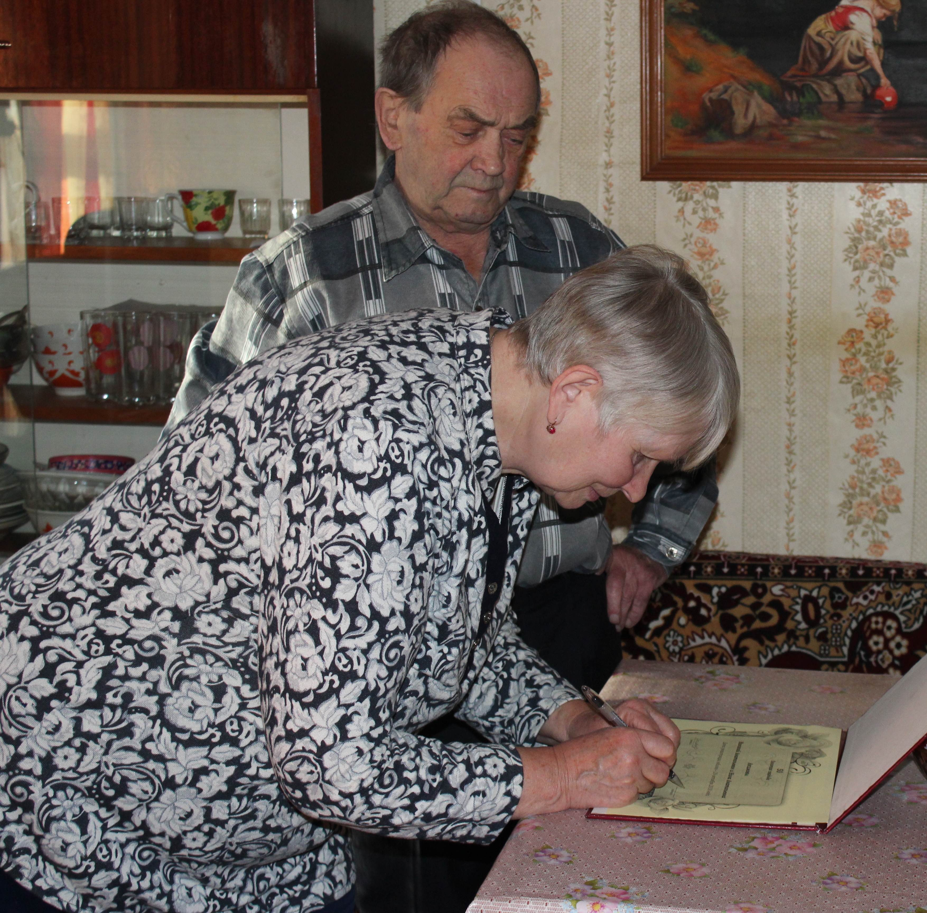 В золотую осень – золотой юбилей