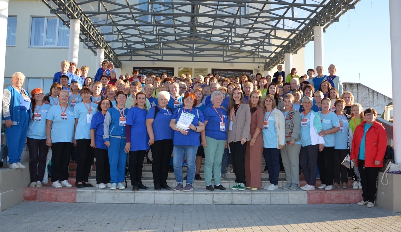 форум "Территория добра и мудрости"