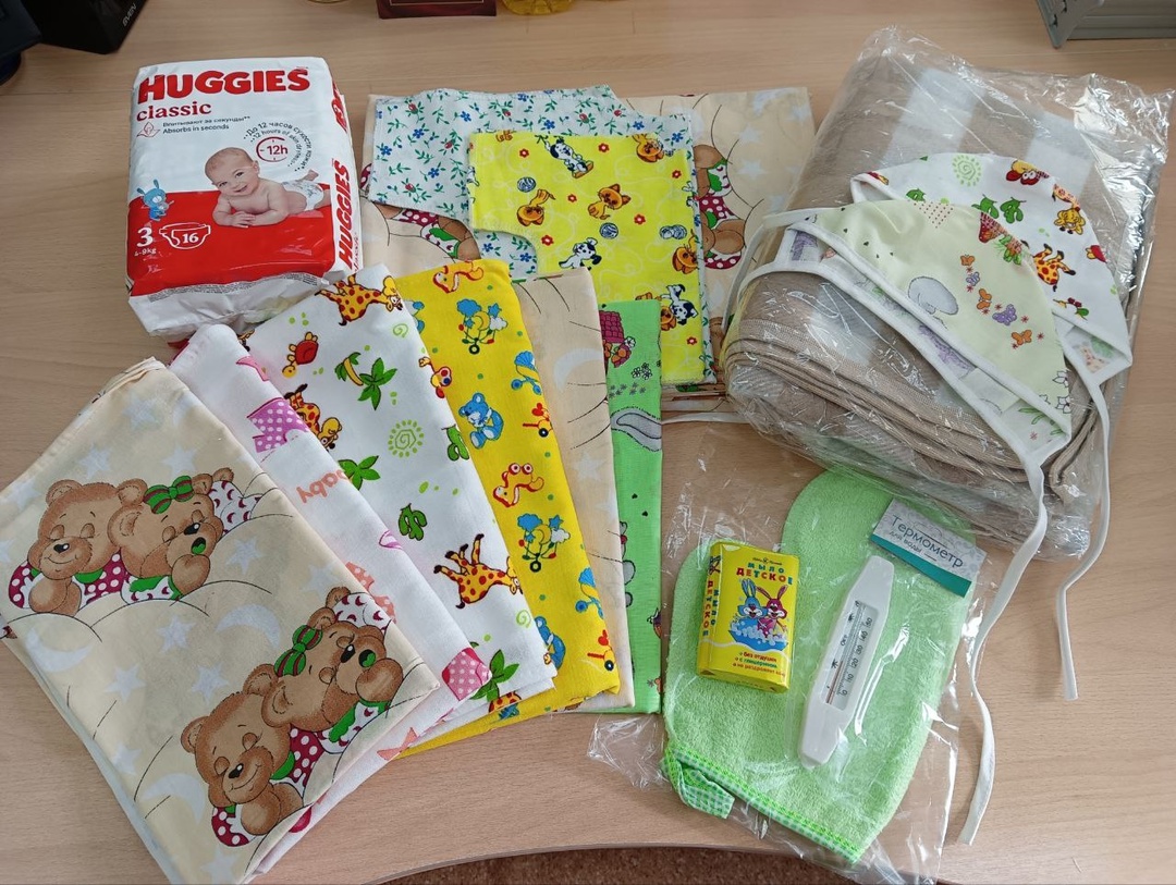 Средства ухода за новорожденными