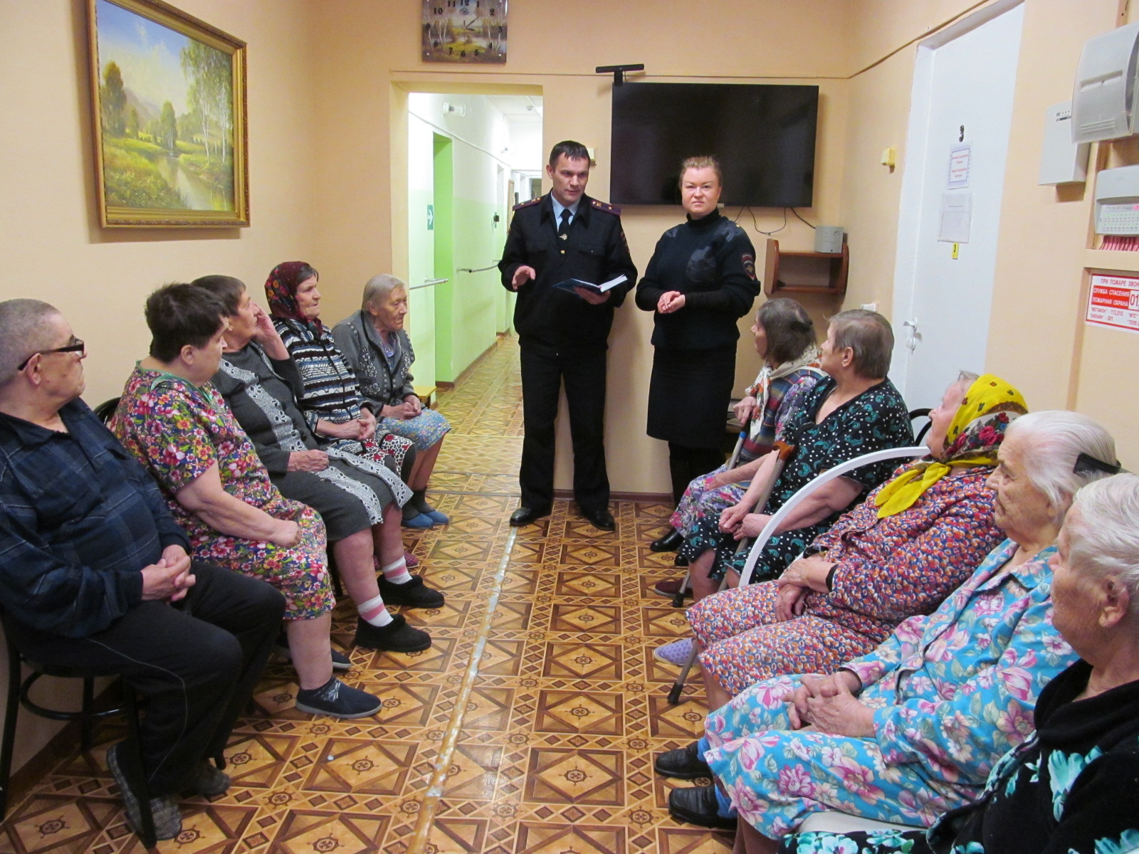 Новости стационарного отделения