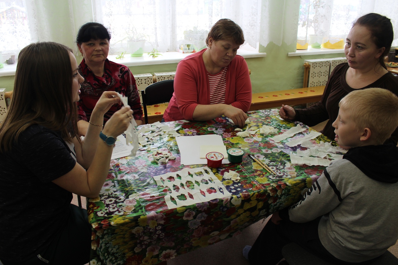 Клуб родительской взаимопомощи