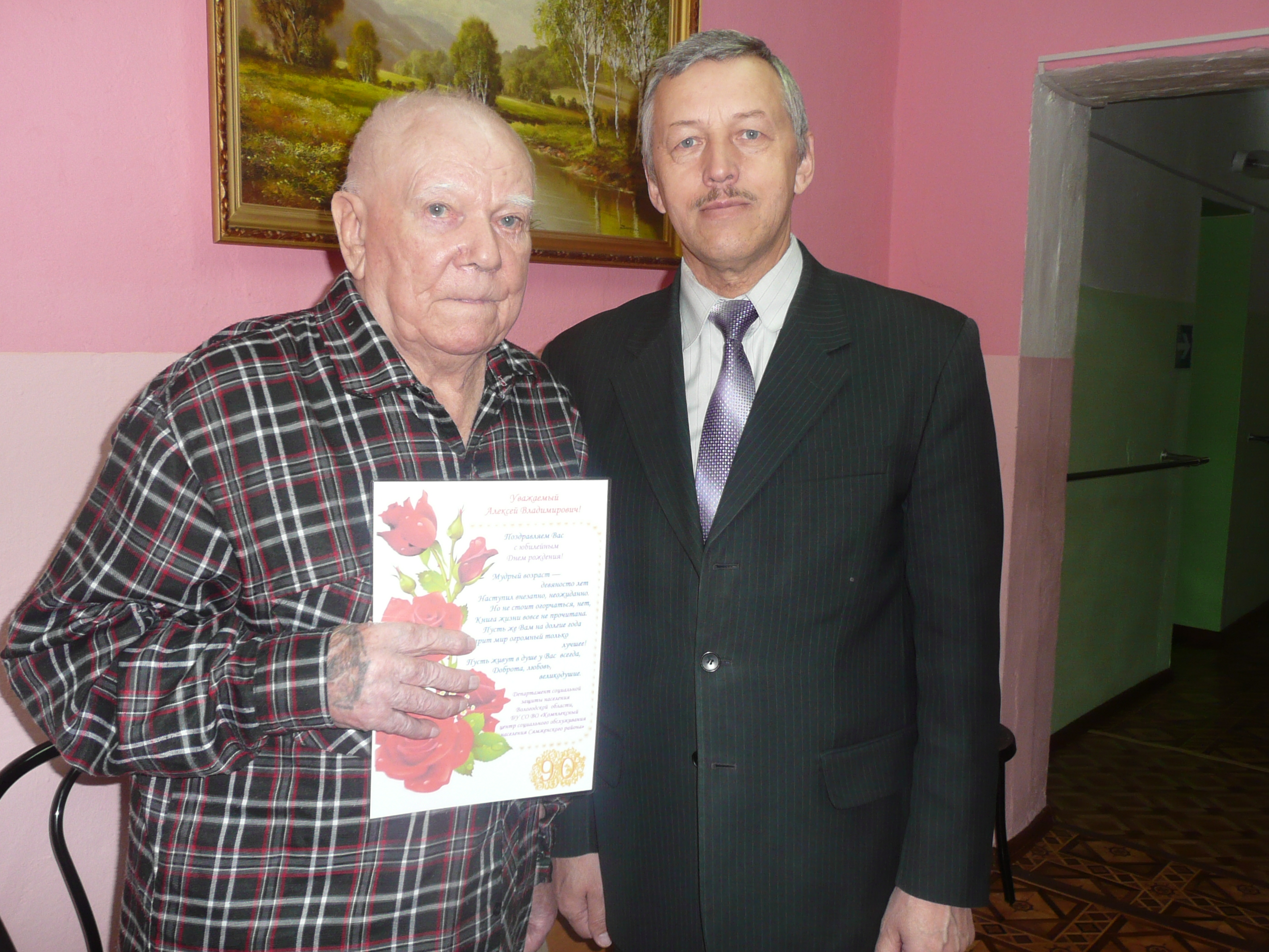 Один из легендарного поколения победителей и созидателей