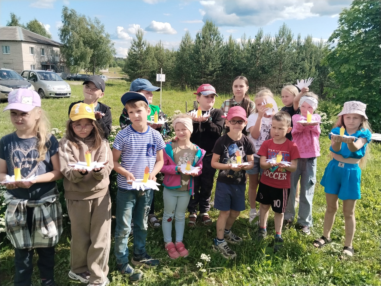 Лагерь с кратковременным пребыванием 