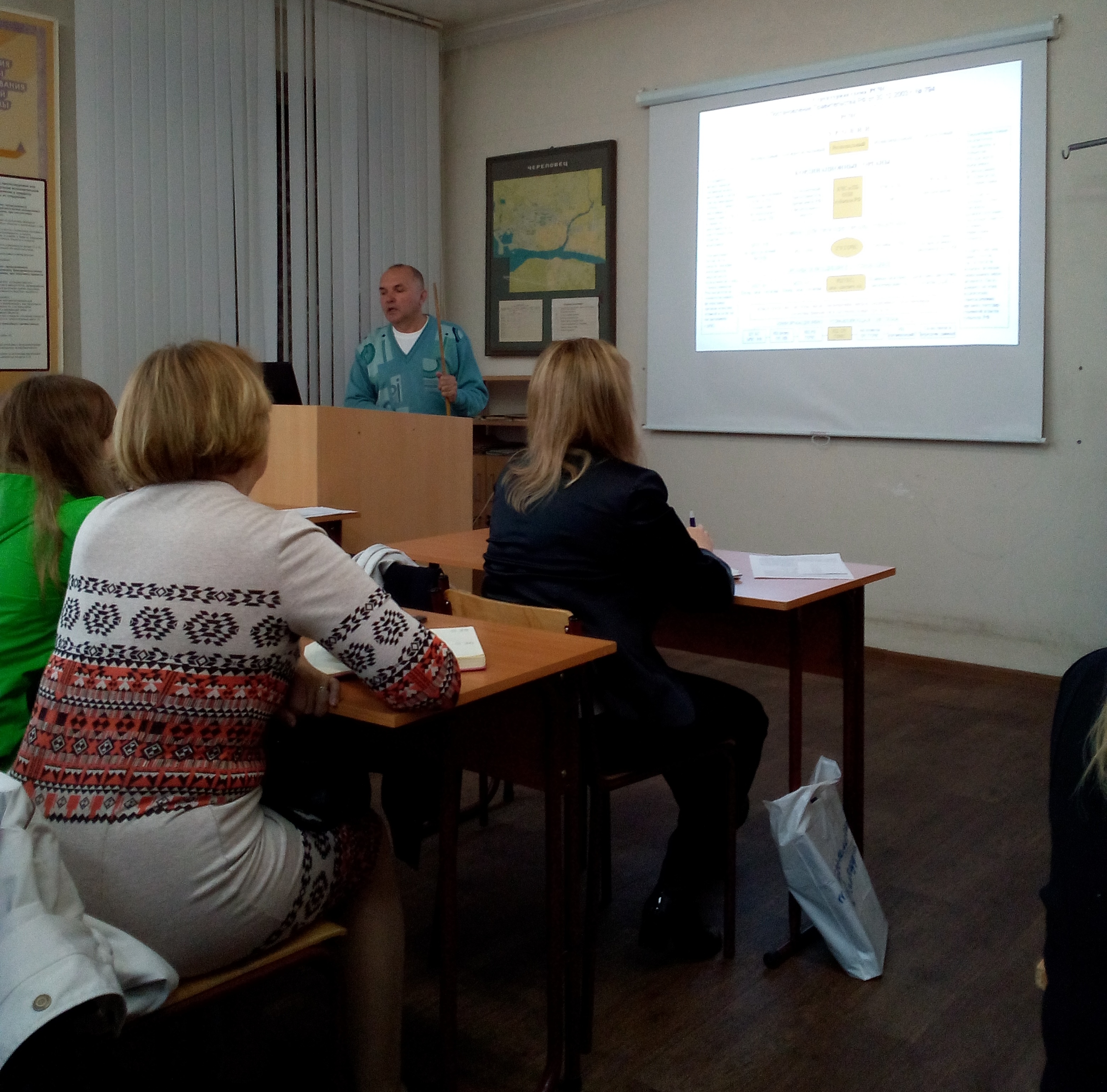 Обучение специалистов