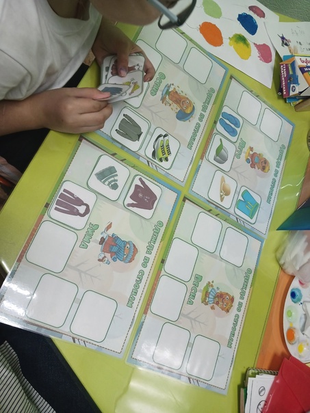 Группа кратковременного ухода «Теремок».