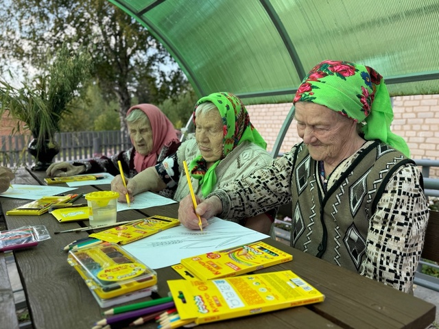 Стационарное отделение для пожилых граждан 