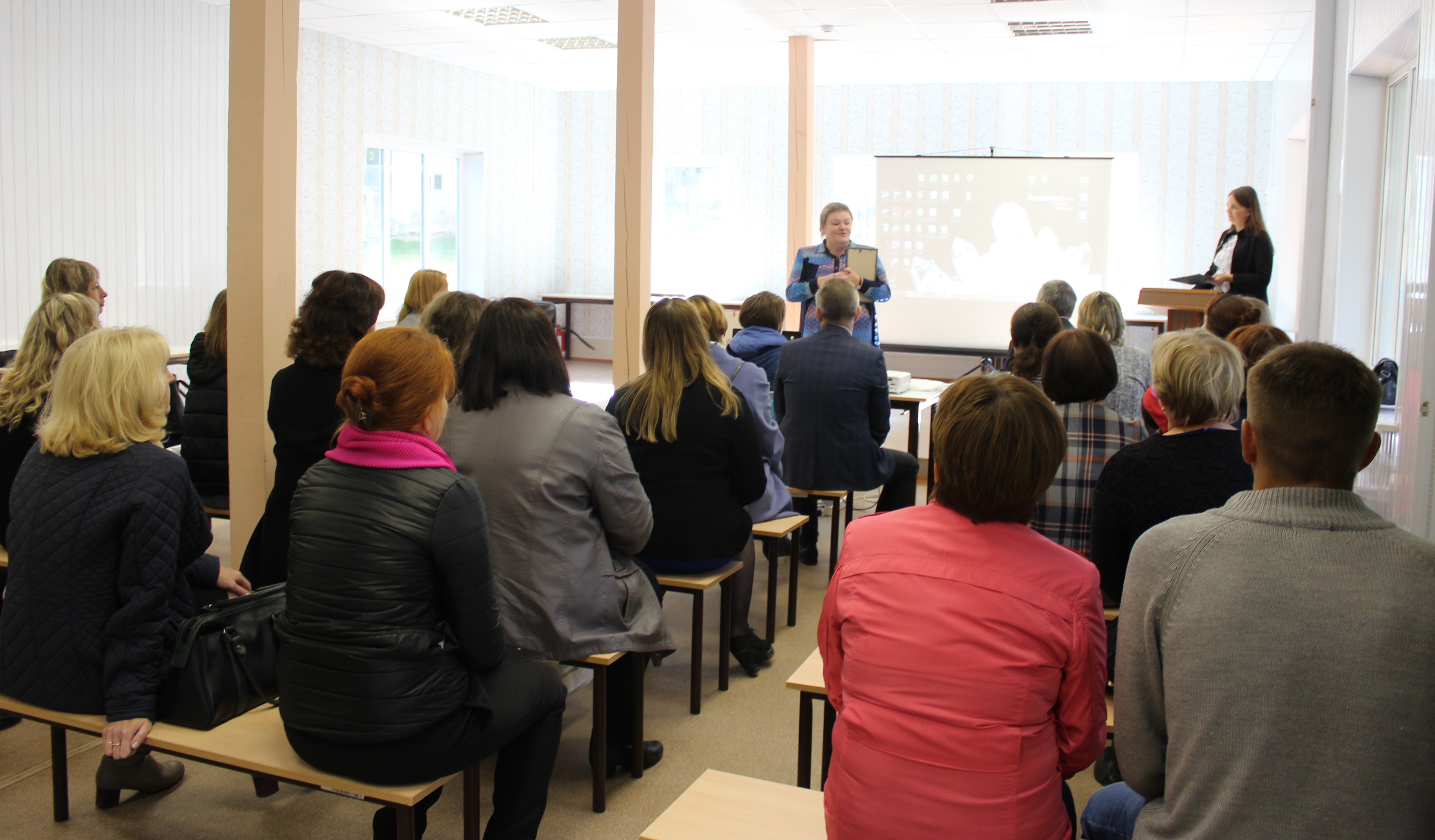 Семинар - совещание