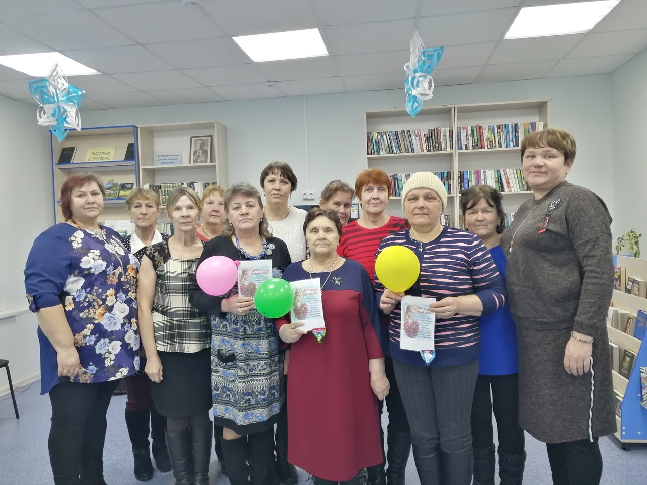 Реализация федеральное проекта "Старшее поколение"