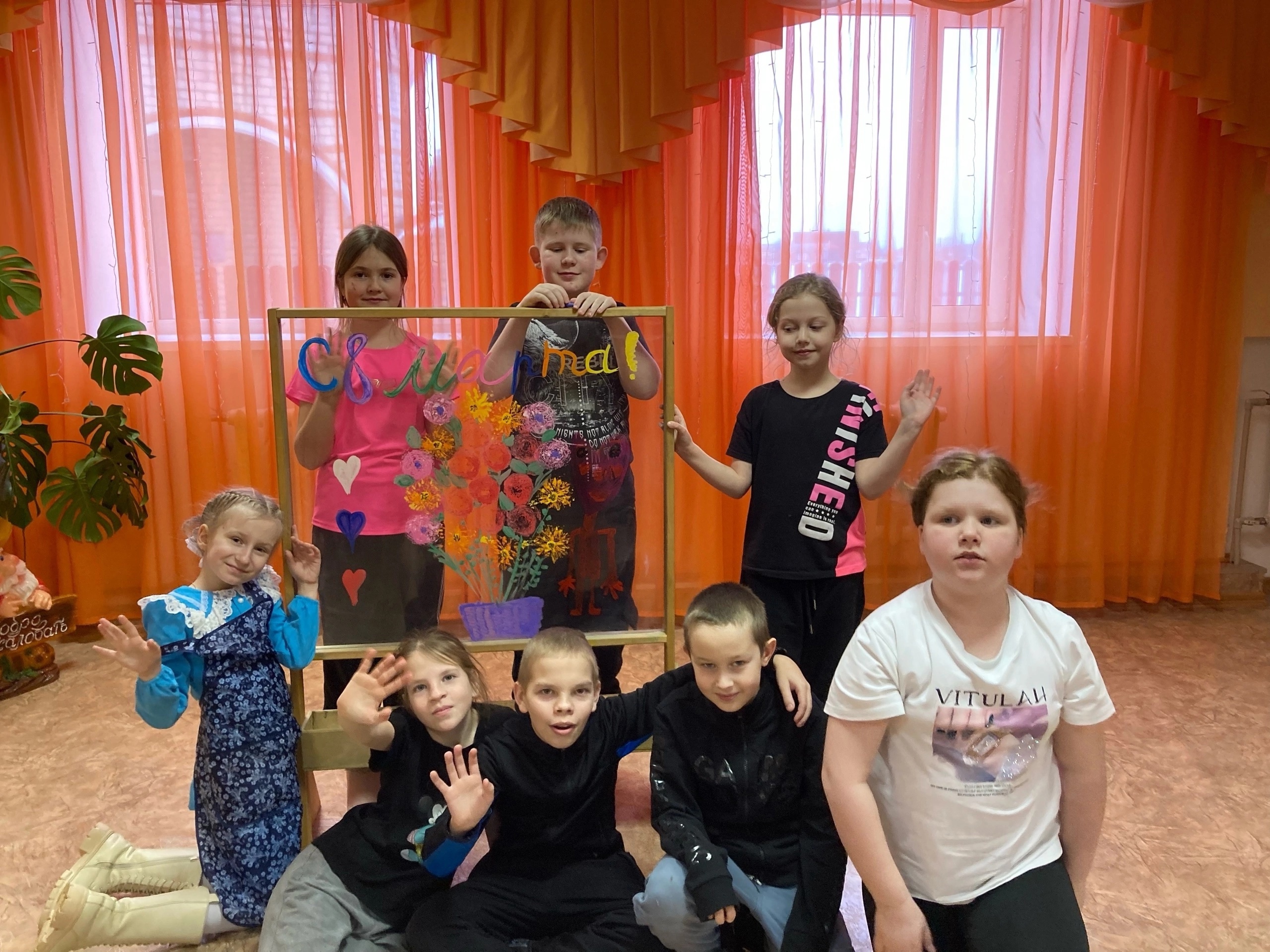 Если в сердце живёт любовь