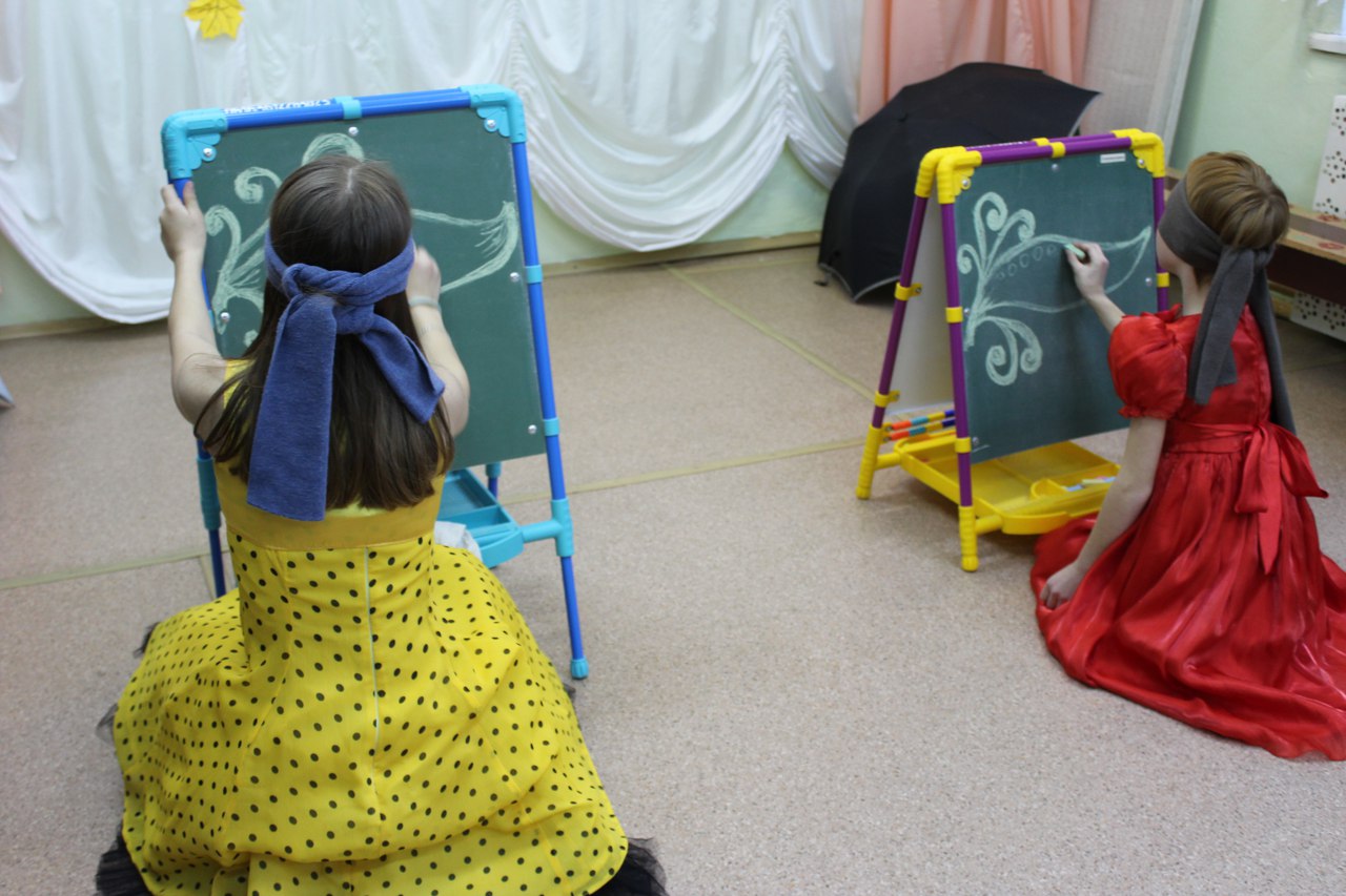 Праздник Золотой осени