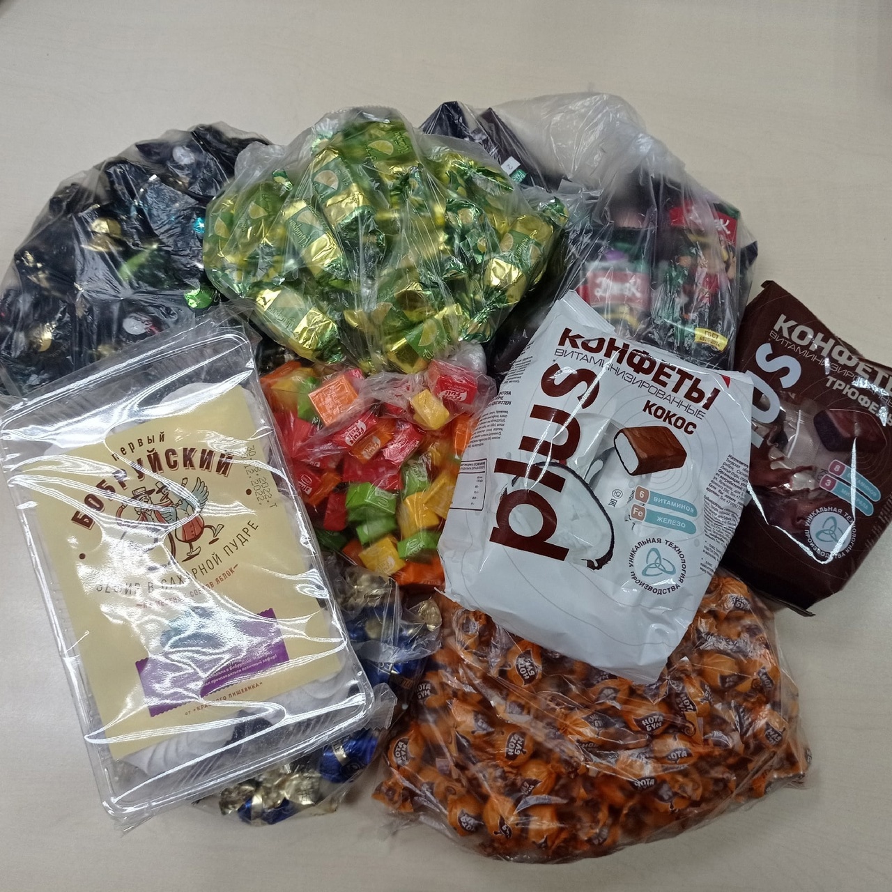 Участие в акции