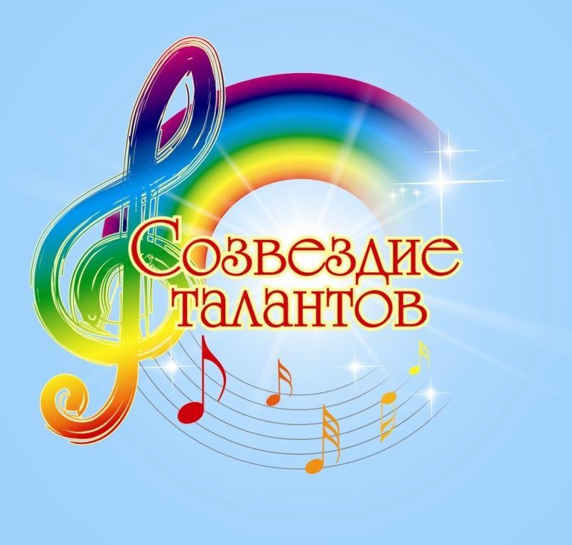 Наша маленькая звездочка