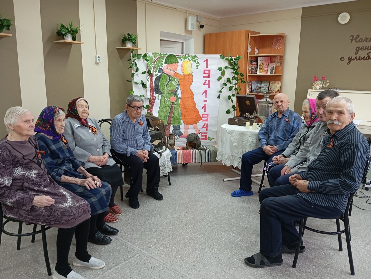 Сколько лет тебе нынче Девятое мая?