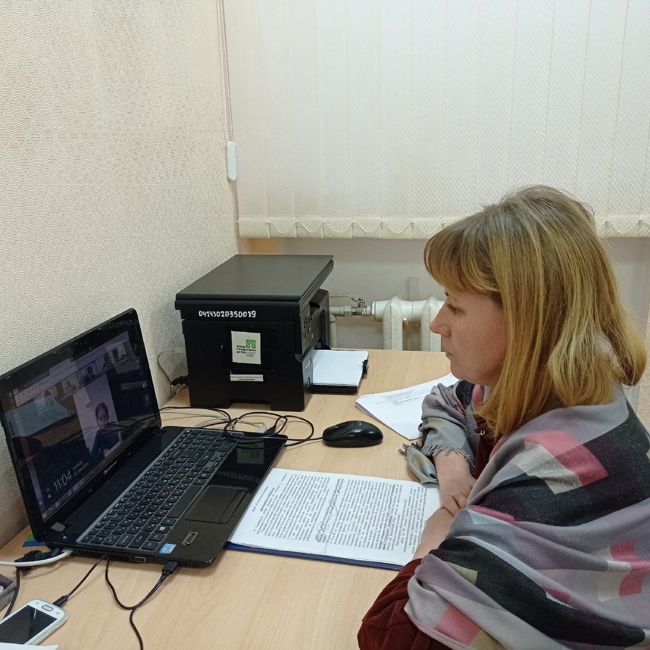 Участие в практическом семинаре