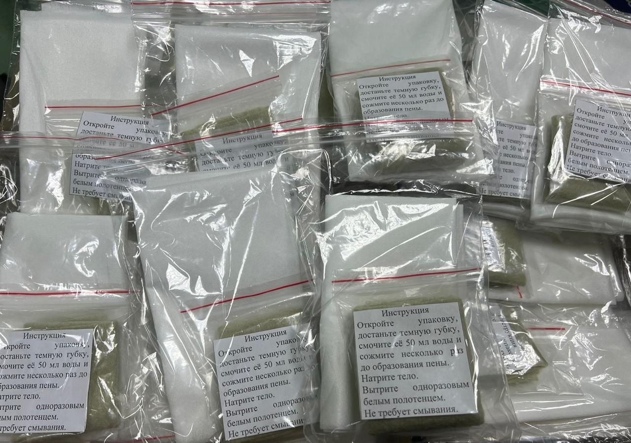 Изготовление «сухого душа»