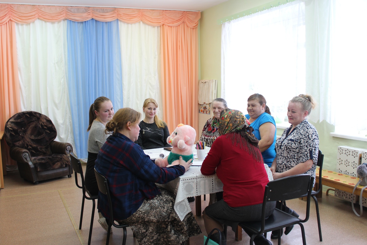 Клуб замещающих семей