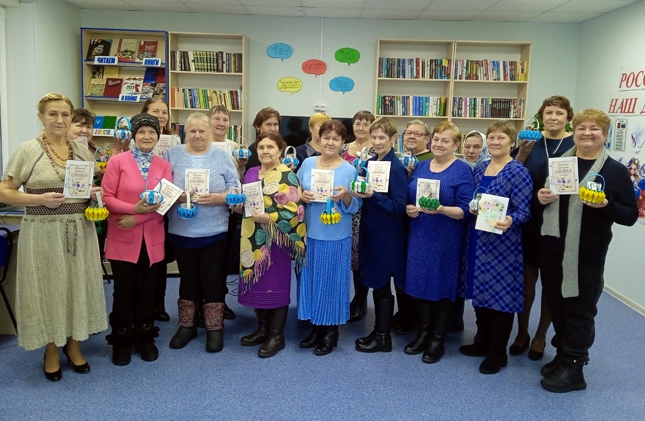 Ноябрьские дела в "Заботе"