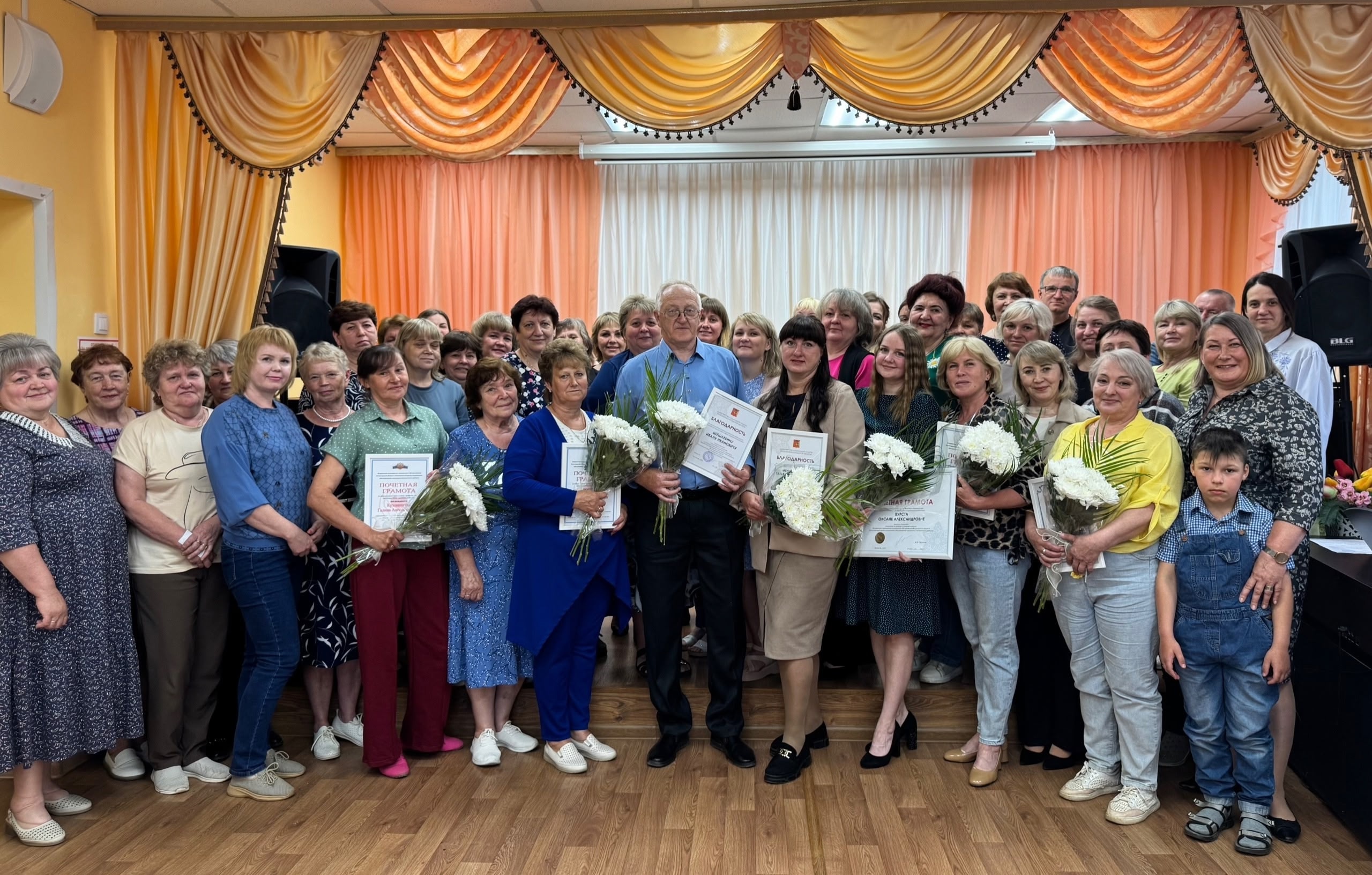 Торжественное мероприятие, посвящённое Дню социального работника!