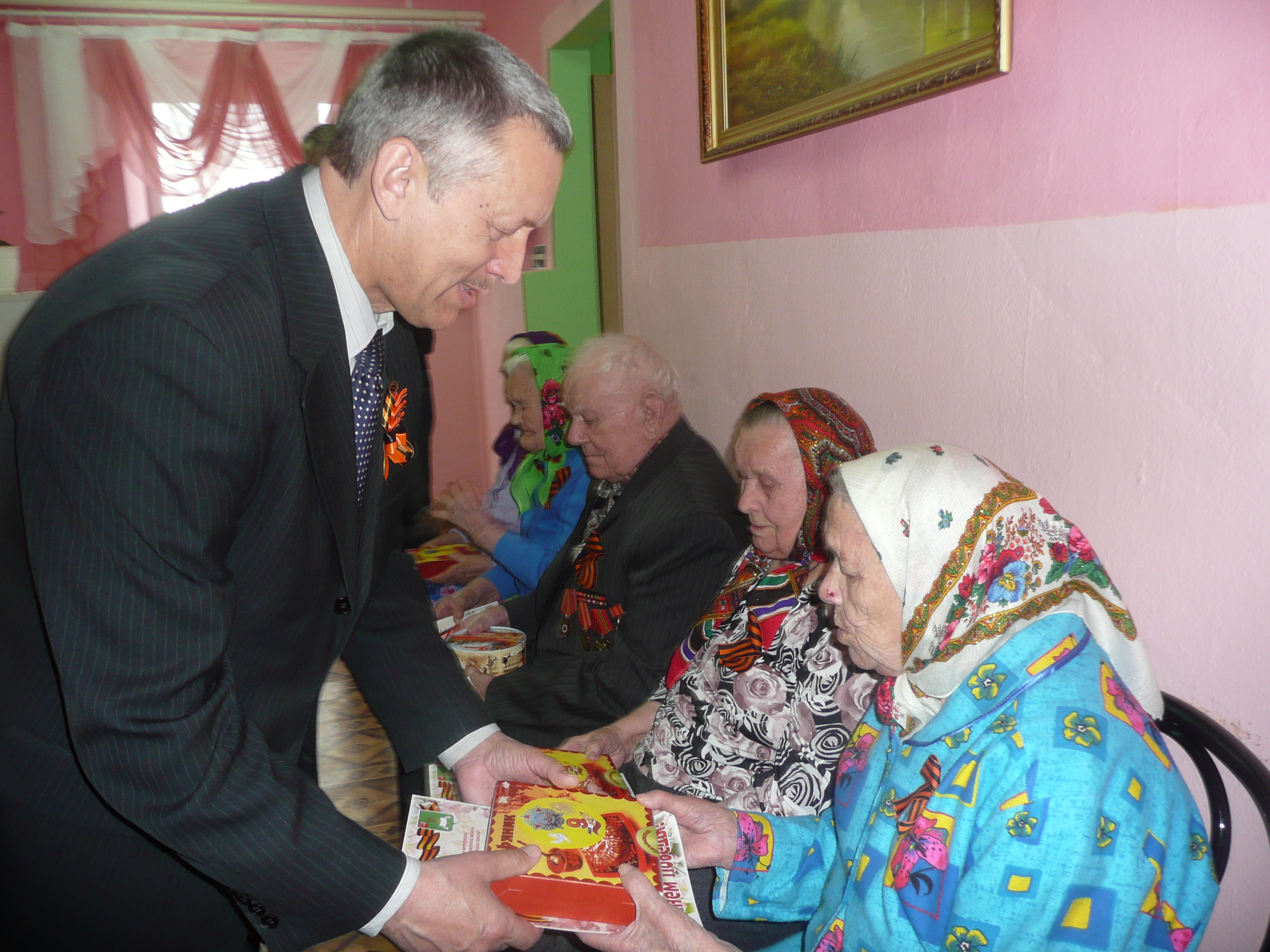 С Днём Победы!