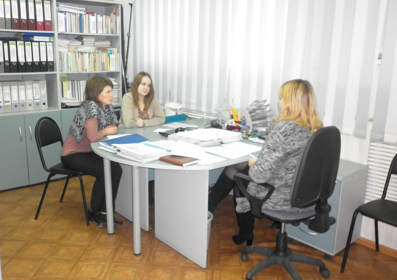 Стажировка для специалистов