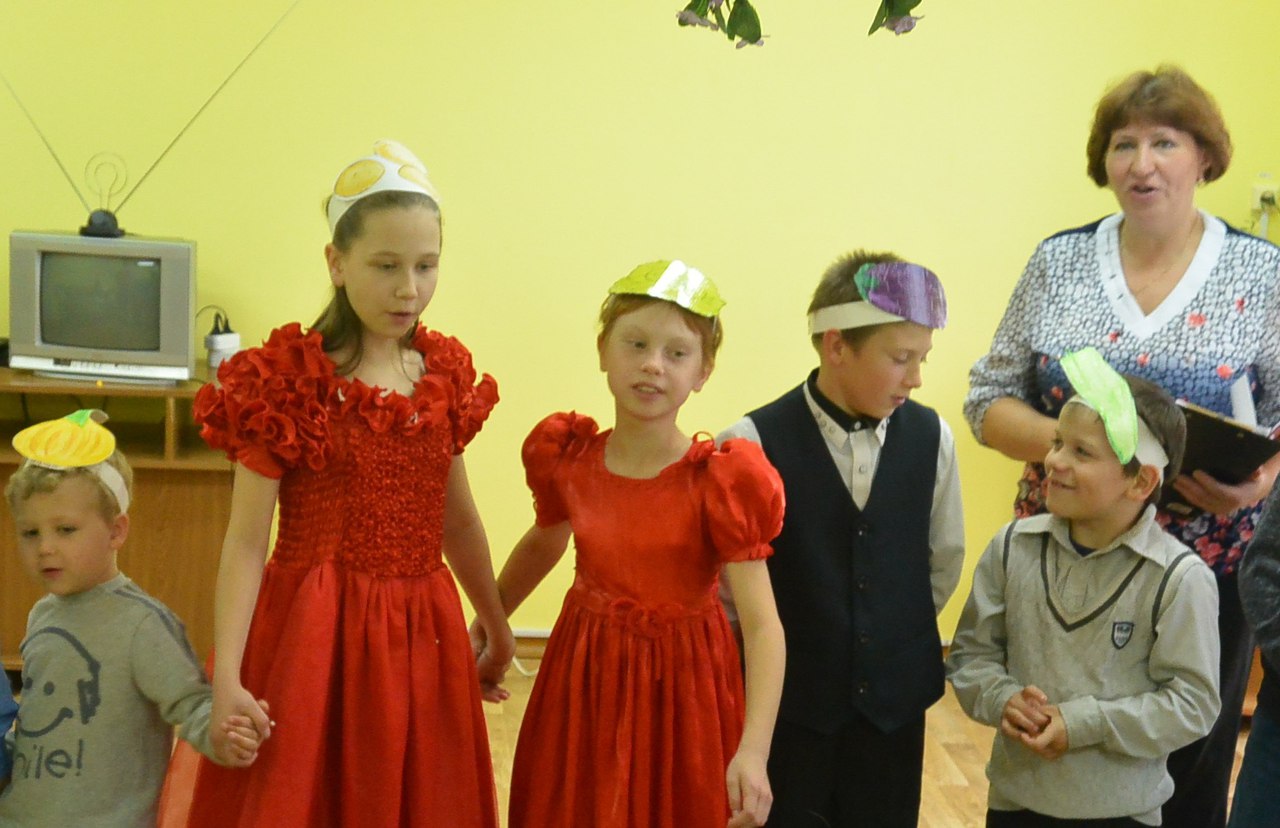 День признания и уважения