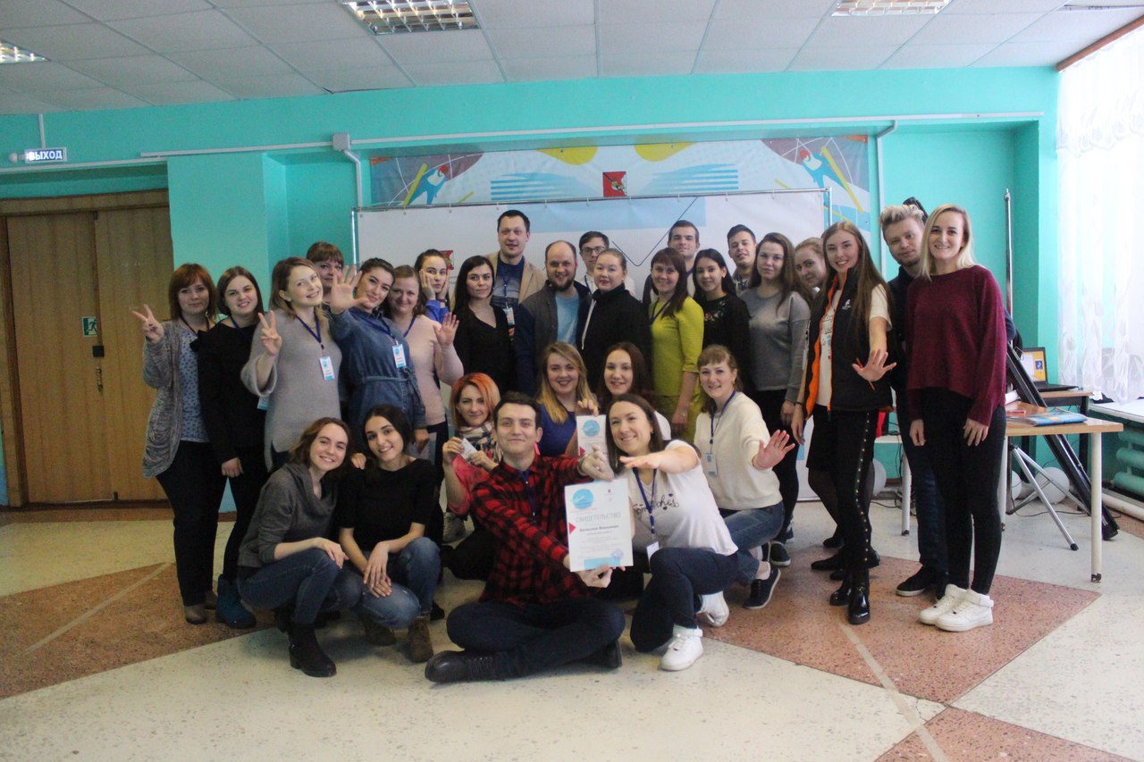 Школа подготовки