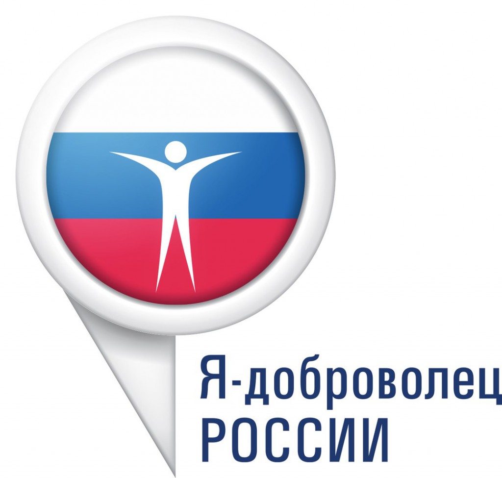 Онлайн обучение