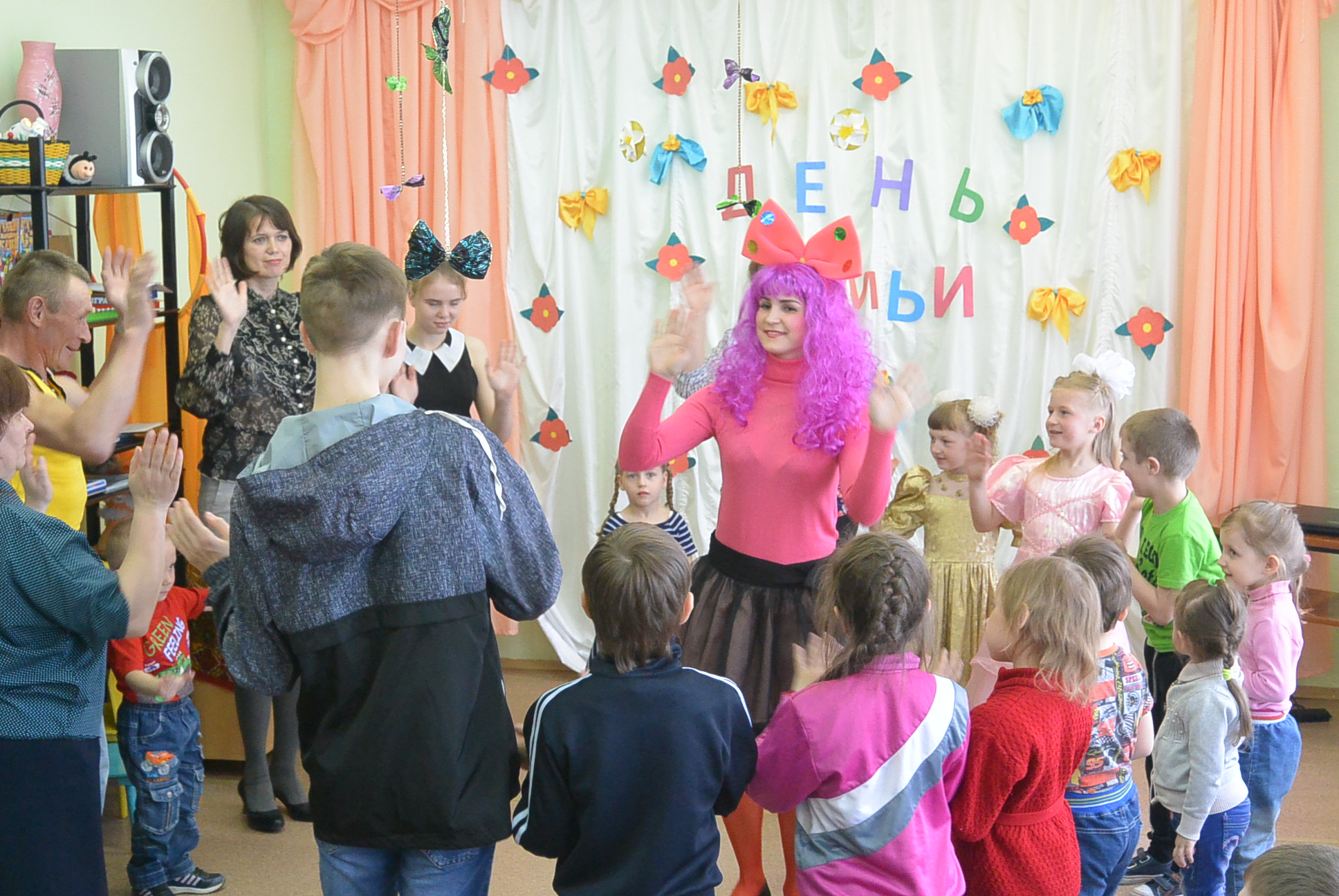 Семьей дорожить -счастливым быть