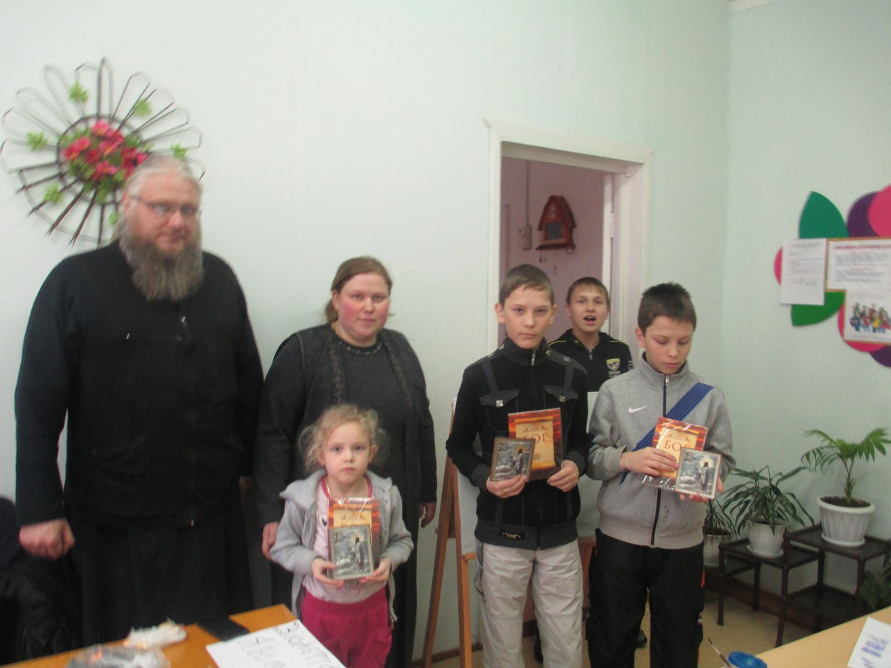 День православной книги