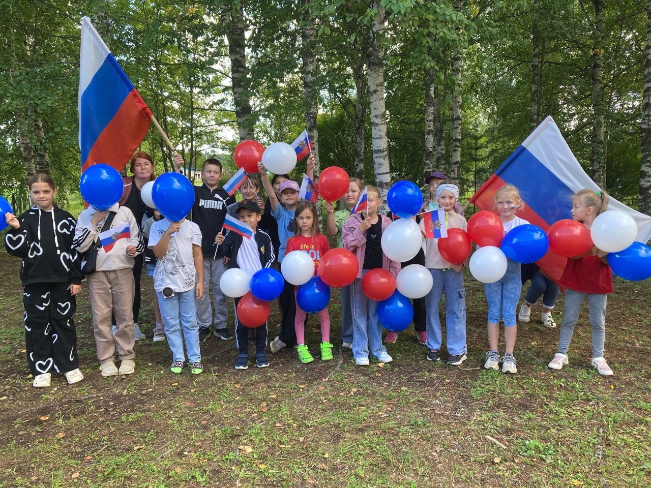 День Российского флага 