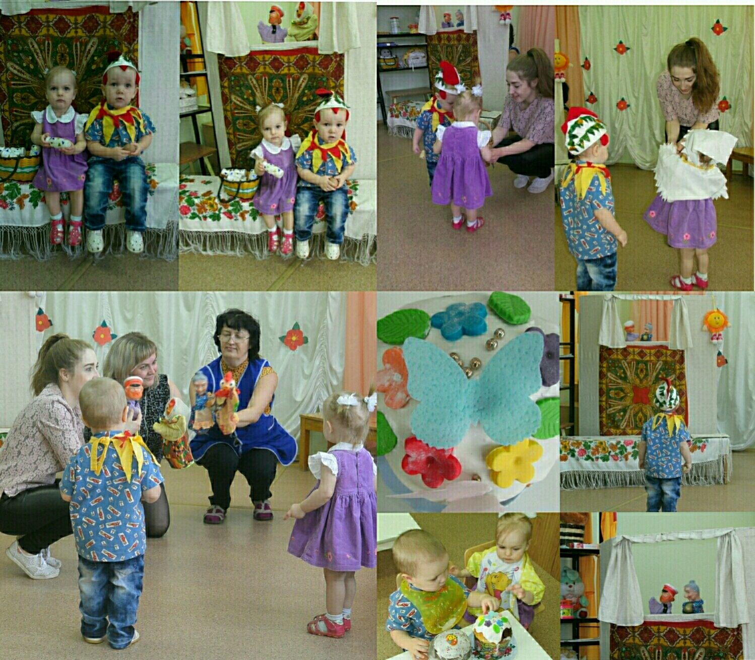 Праздник Пасхи